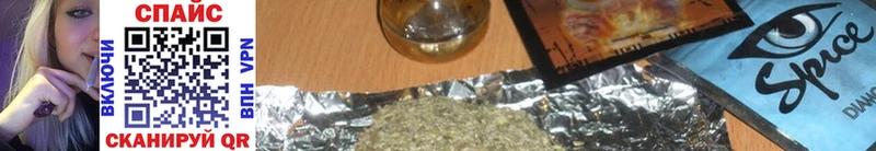 Бутират оксана  Лабинск 