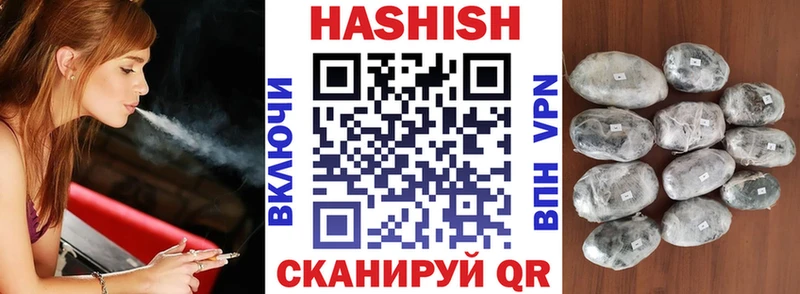 ГАШ Ice-O-Lator  OMG ONION  Лабинск  дарнет шоп 