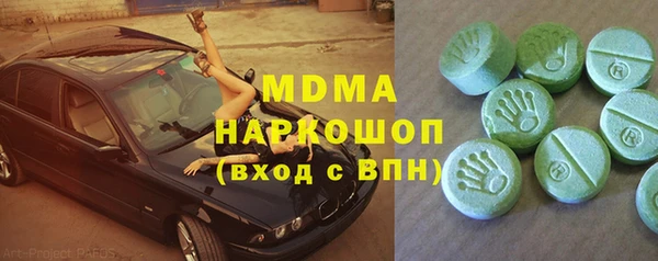 таблы Балахна