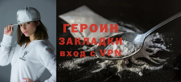 таблы Балахна
