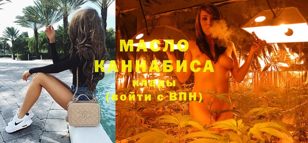 таблы Балахна