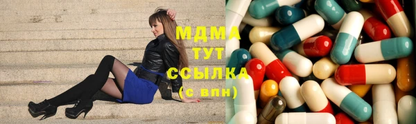 кокаин колумбия Баксан