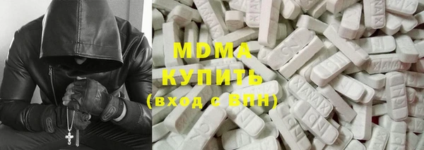 кокаин Балабаново