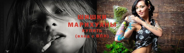 кокаин Балабаново