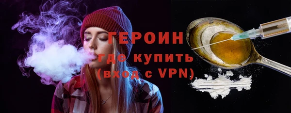 таблы Балахна