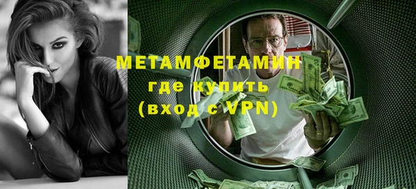 кокаин колумбия Баксан