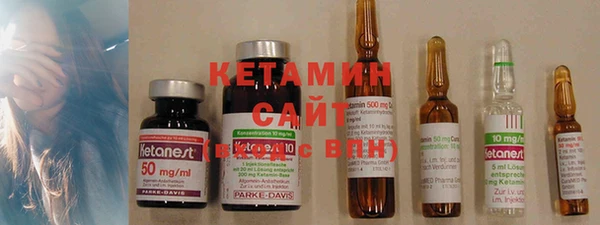 кокаин колумбия Баксан