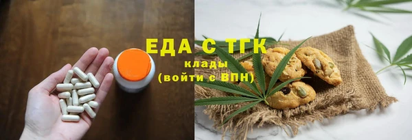 кокаин Балабаново