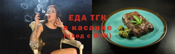 кокаин колумбия Баксан