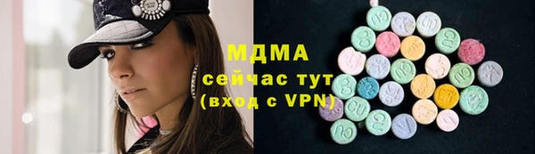 таблы Балахна