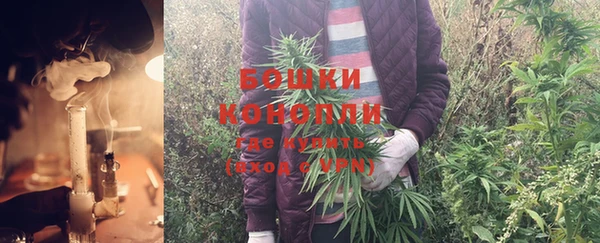 кокаин Балабаново
