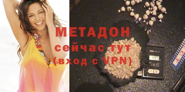 таблы Балахна