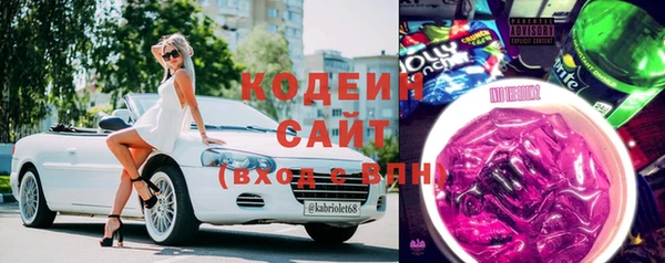 кокаин колумбия Баксан