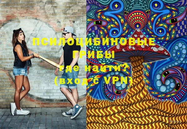 кокаин колумбия Баксан