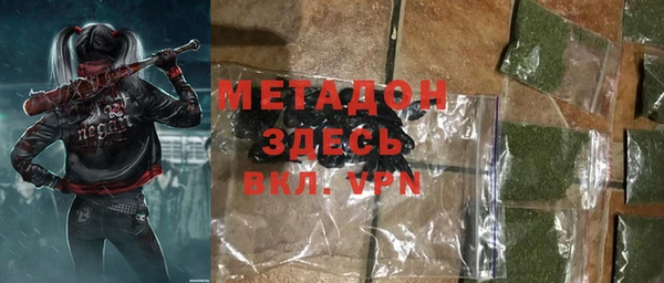 кокаин колумбия Баксан