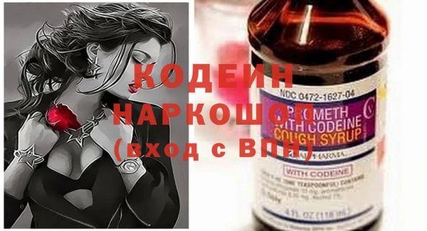 кокаин колумбия Баксан
