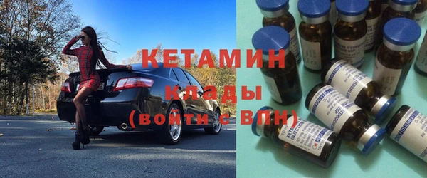 таблы Балахна