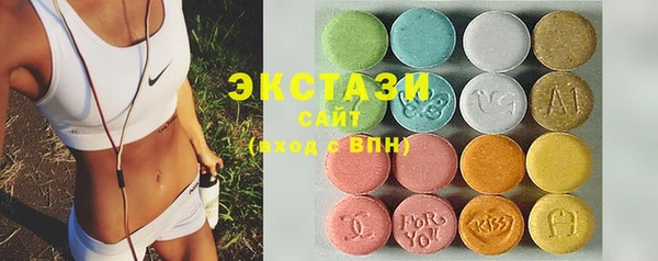 кокаин колумбия Баксан