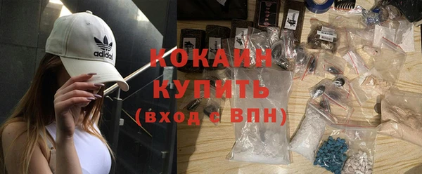 таблы Балахна