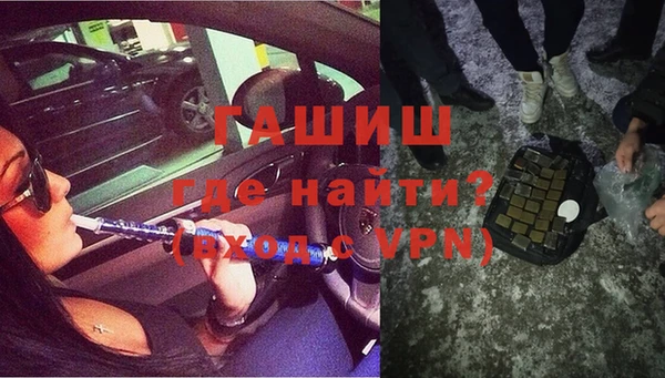 кокаин Балабаново