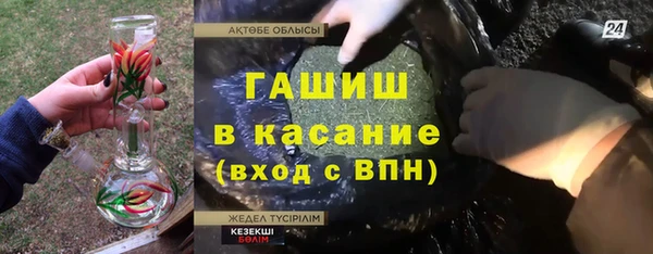 не бодяженный Нягань