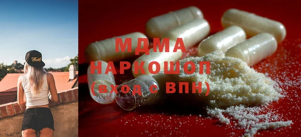 кокаин колумбия Баксан