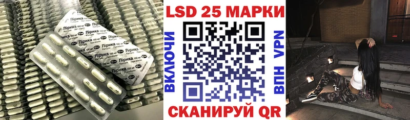 ЛСД экстази ecstasy  купить   Лабинск 