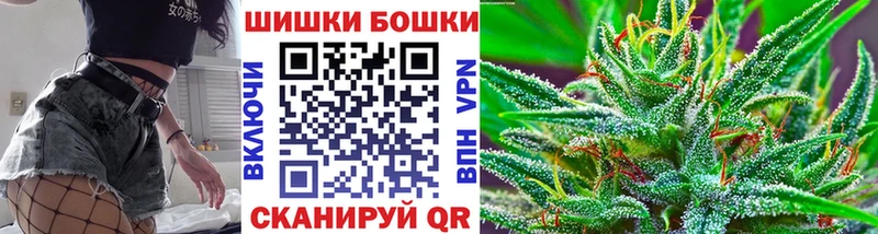 цены даркнет Telegram Каннабис тримм Лабинск